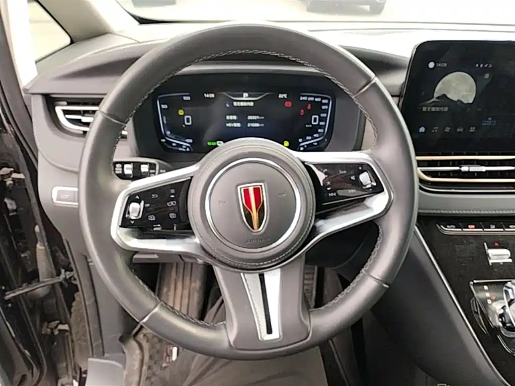 Hongqi HQ9 PHEV 2024 2.0T four-wheel drive business version купить на сайте DeffCars