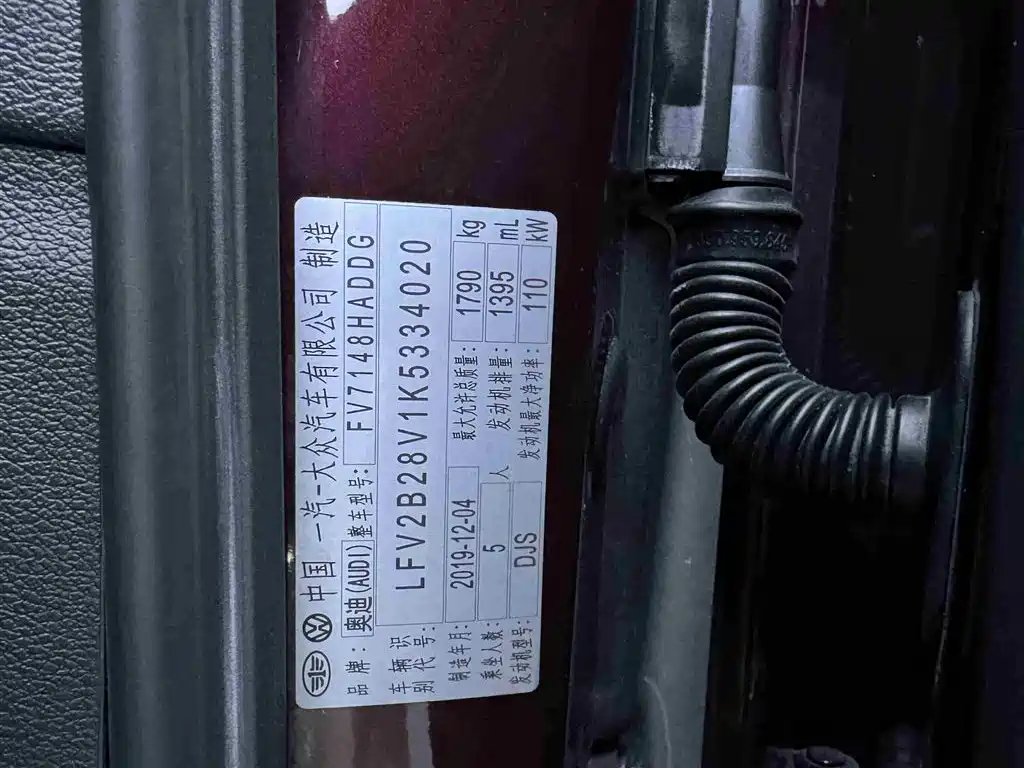 Audi A3 2020 Sportback 35 TFSI Sports National VI купить на сайте DeffCars