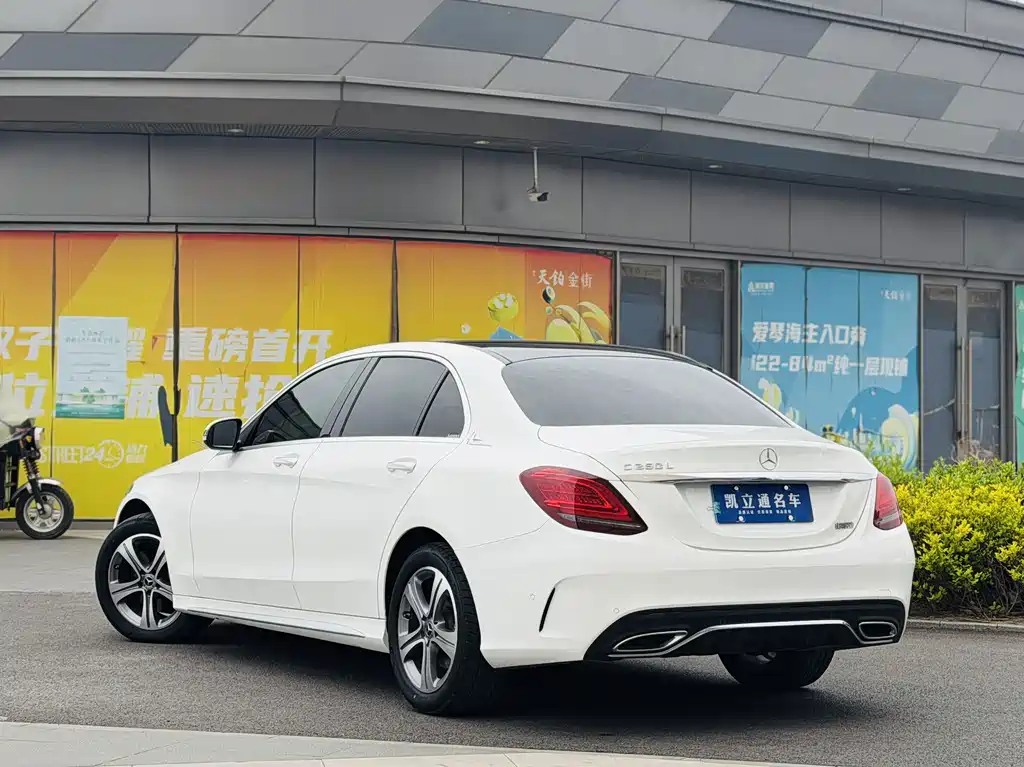 Mercedes-Benz C-Class 2021 C 260 L Sports Edition купить на сайте DeffCars