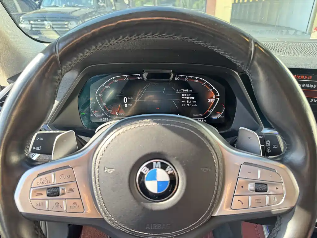 BMW X5 2023 xDrive 30Li Exclusive M Sports Package купить на сайте DeffCars