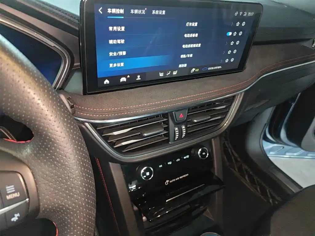 Ruiji 2020 EcoBoost 245 four-wheel drive luxury model ST-LINE купить на сайте DeffCars