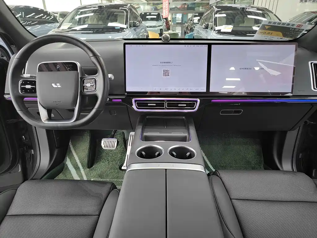 Ideal L7 2023 Pro купить на сайте DeffCars