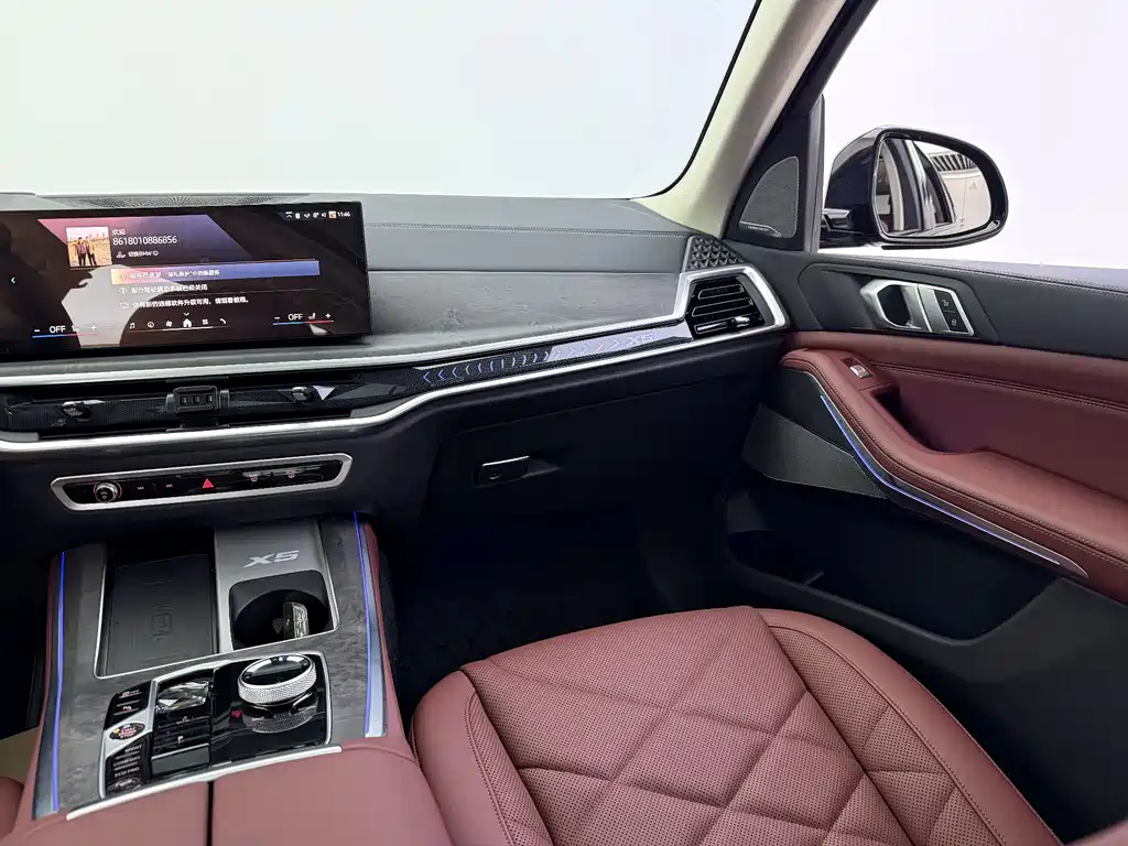BMW X5 2023 xDrive 30Li Exclusive M Sports Package купить на сайте DeffCars