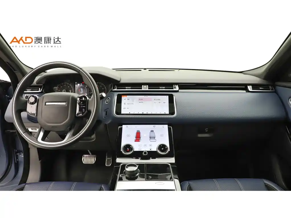 Range Rover Velar 2020 P250 R-DYNAMIC S купить на сайте DeffCars