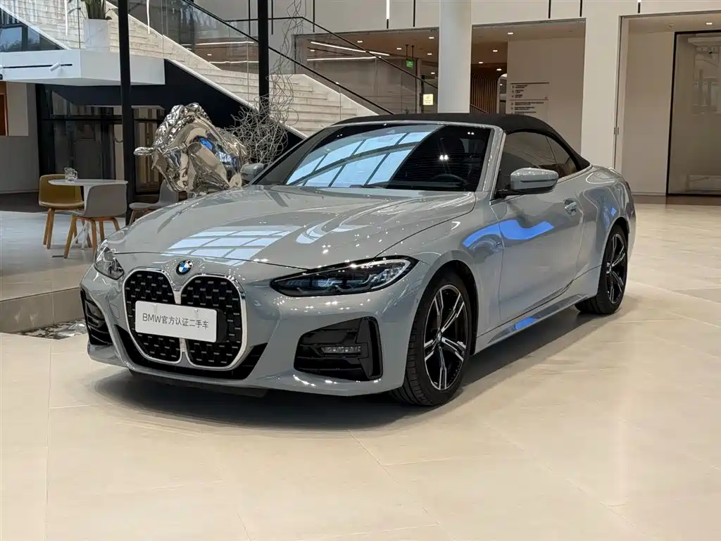 BMW 4 Series 2024 425i Convertible M Sport Package купить на сайте DeffCars
