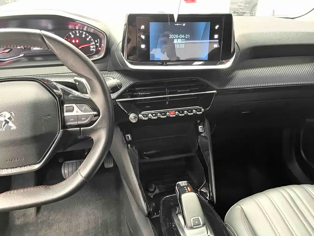 Peugeot 2008 2022 230THP THE ONE купить на сайте DeffCars