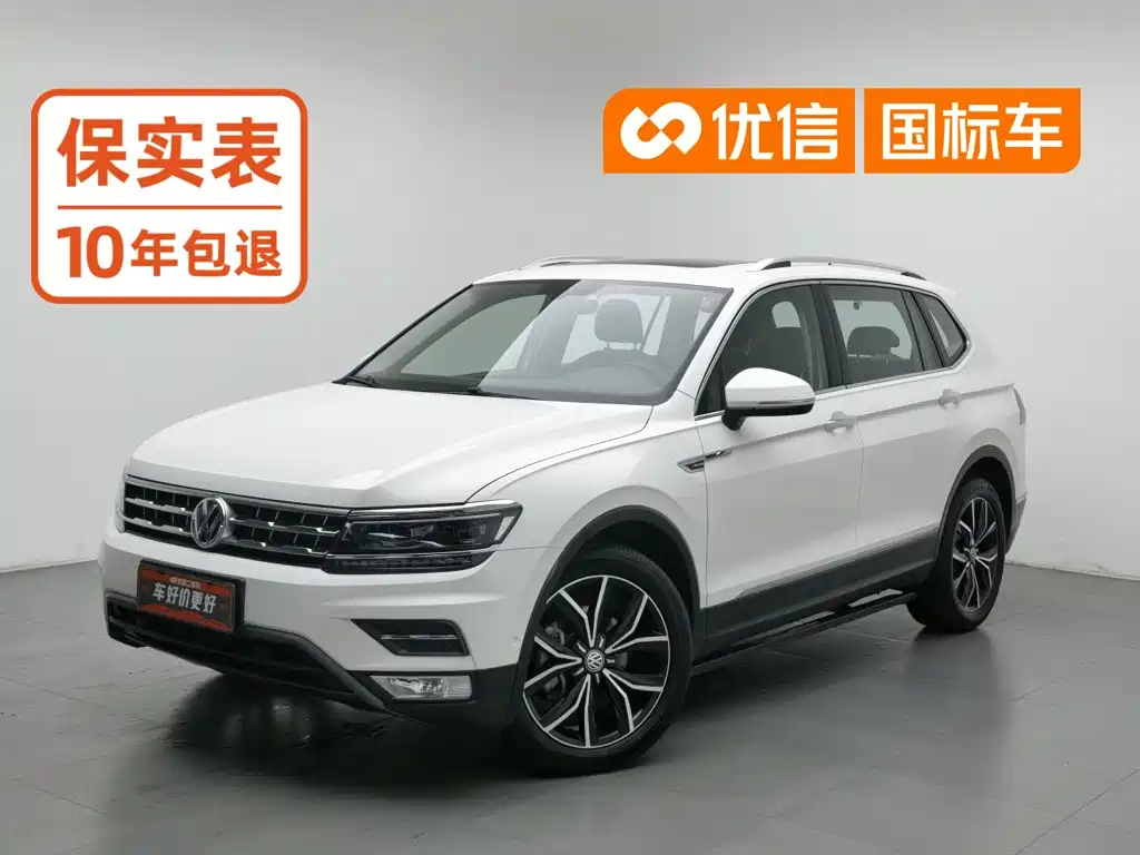 Tiguan L 2019 380TSI automatic four-wheel drive smart luxury version National V купить на сайте DeffCars