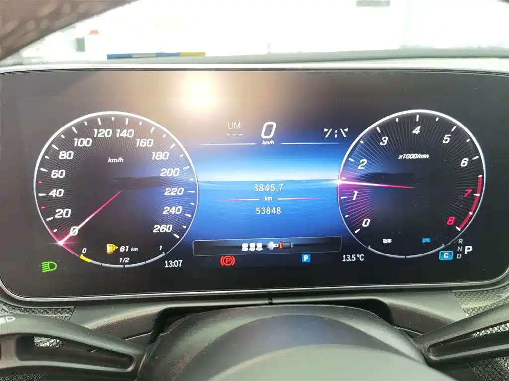 Mercedes-Benz C-Class 2023 facelift C 260 L Haoye Sports Edition купить на сайте DeffCars