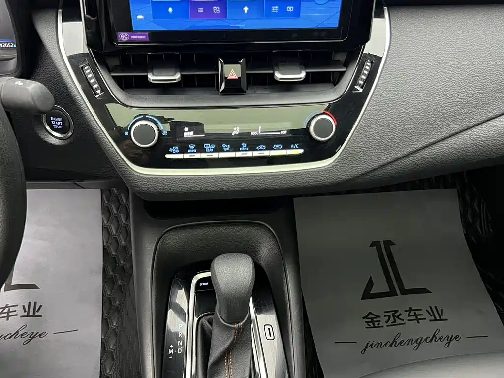 Corolla 2021 1.2T S-CVT Elite Plus Edition купить на сайте DeffCars