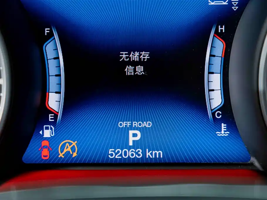 Levante 2019 3.0T Deluxe Edition National VI купить на сайте DeffCars