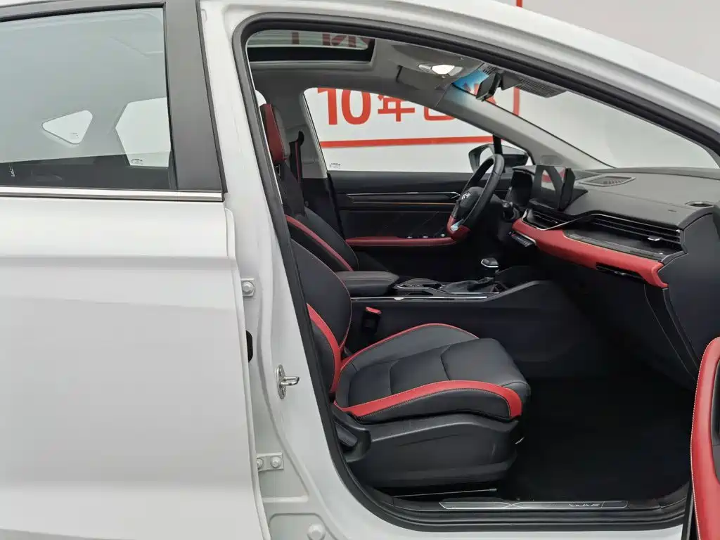 Emgrand S 2021 1.4T CVT flagship model купить на сайте DeffCars