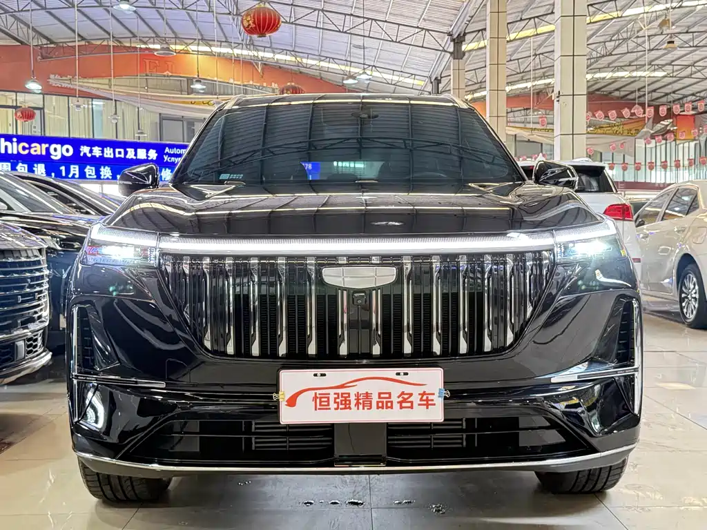 Boyue L 2025 fourth generation 1.5TD DCT sets off купить на сайте DeffCars