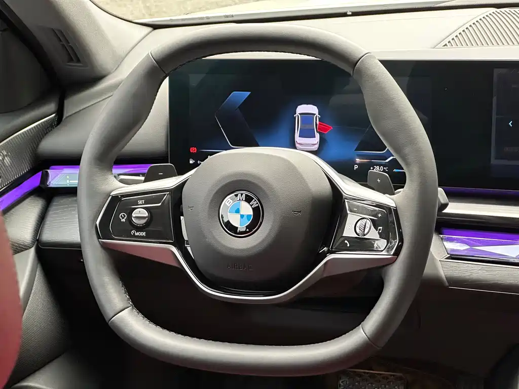 BMW 5 Series 2024 530Li Leading Luxury Package купить на сайте DeffCars