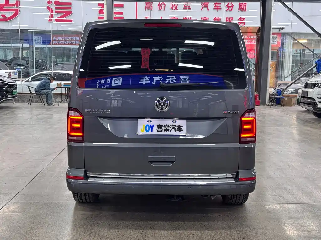 Metroway 2019 2.0TSI four-wheel drive exclusive version 7 seats купить на сайте DeffCars
