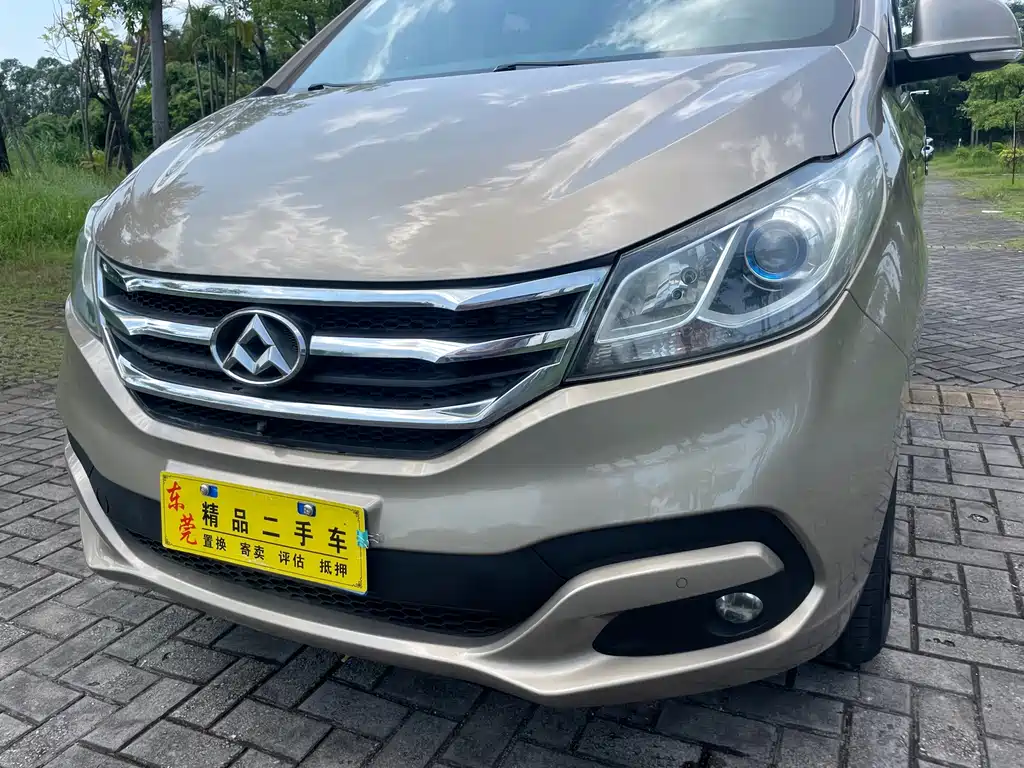 SAIC G10 2016 2.0T automatic executive version купить на сайте DeffCars