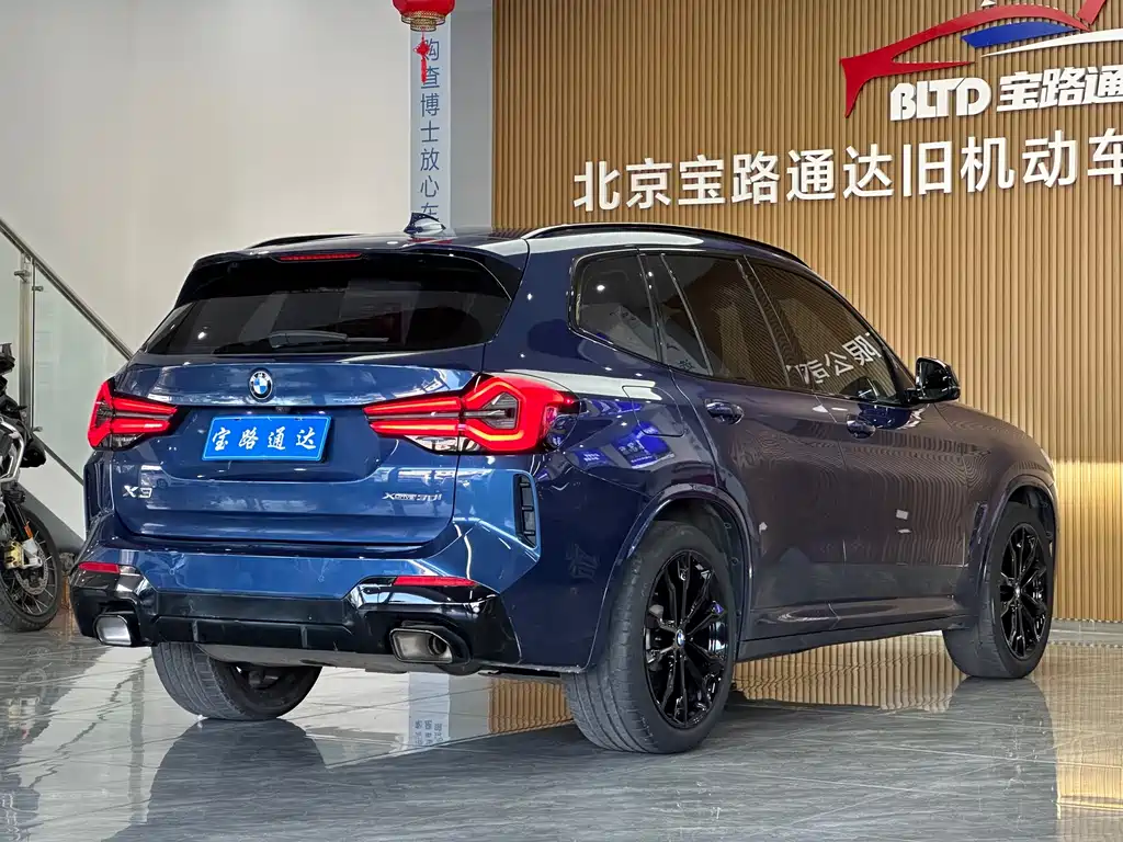 BMW X3 2022 Facelift xDrive30i Exclusive M Night Package купить на сайте DeffCars