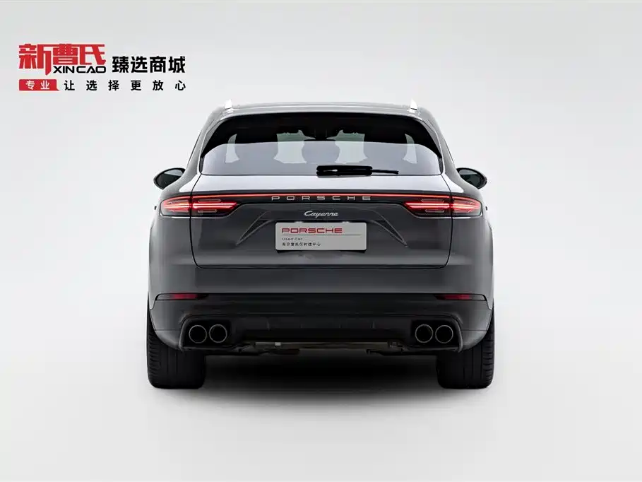 Cayenne 2019 Cayenne 3.0T купить на сайте DeffCars