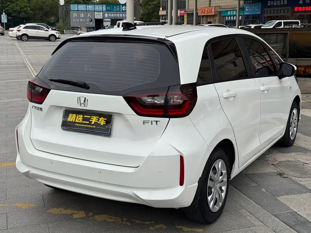 Fit 2021 1.5L CVT Trendy Edition купить на сайте DeffCars