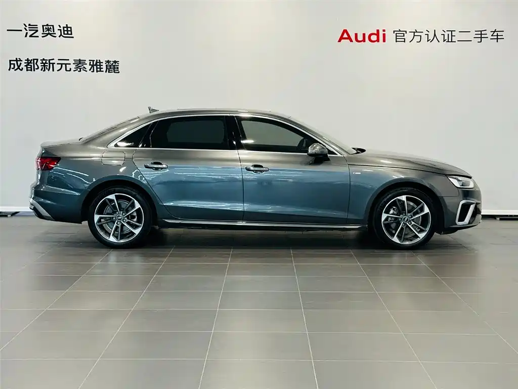 Audi A4L 2022 40 TFSI Fashionable and Dynamic купить на сайте DeffCars