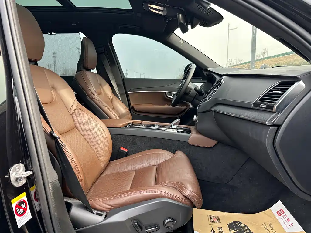 Volvo XC90 2024 B6 Zhiya Luxury Edition 7 seats купить на сайте DeffCars