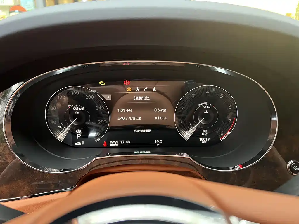 Bentayga 2021 4.0T V8 купить на сайте DeffCars