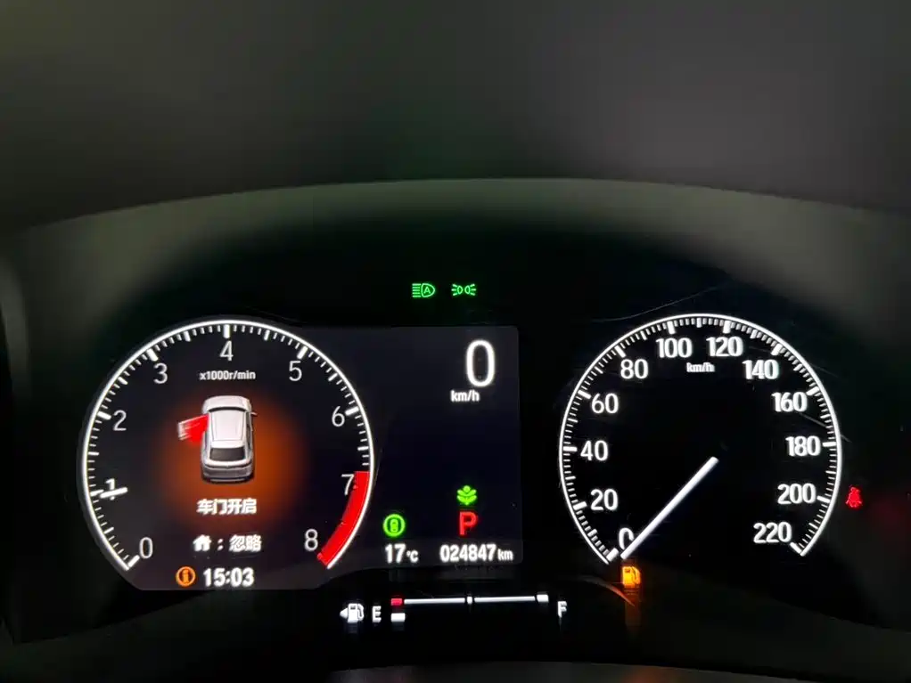 Binzhi 2023 1.5L CVT Pioneer Edition купить на сайте DeffCars