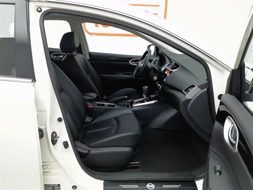 Sylphy 2022 Classic 1.6XL CVT Deluxe Edition купить на сайте DeffCars
