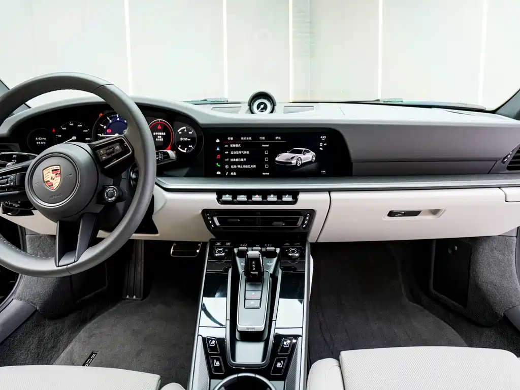 Porsche 911 2023 Carrera S 3.0T купить на сайте DeffCars