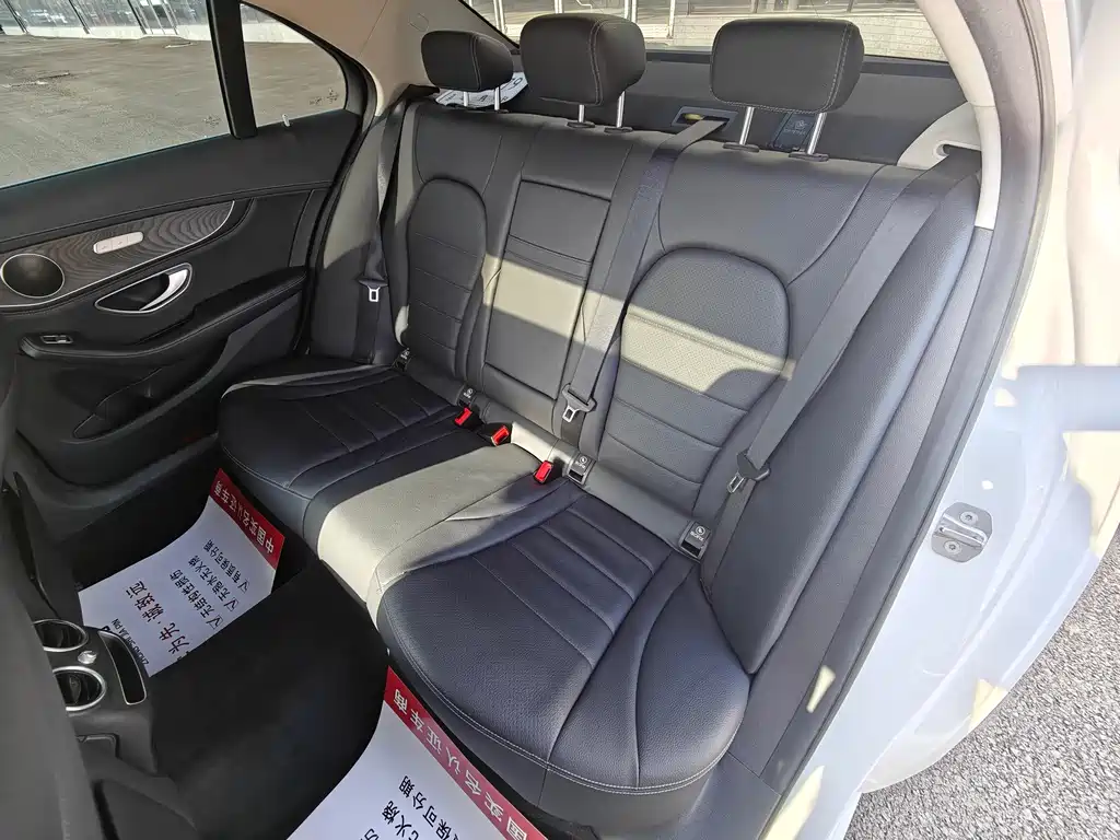 Mercedes-Benz C-Class 2020 C 200 L Dynamic Sports Edition купить на сайте DeffCars