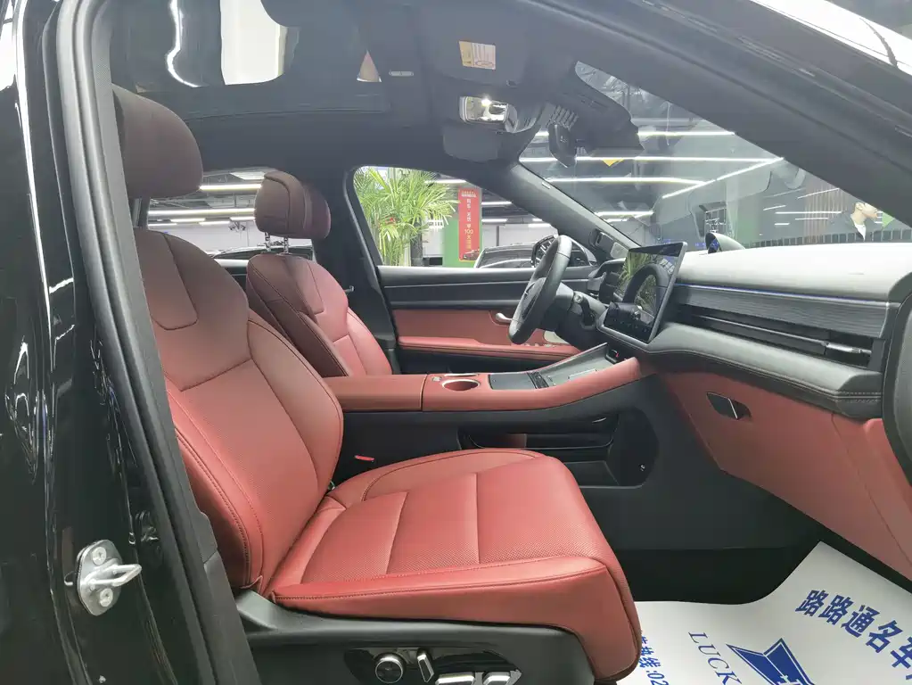 Wenjie M5 2025 extended range Ultra rear-wheel drive version купить на сайте DeffCars