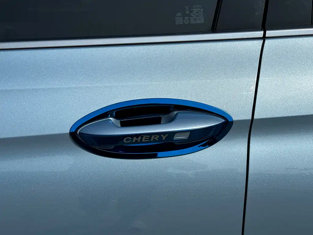Fengyun A8 2024 127 Voyage Edition Luxury купить на сайте DeffCars