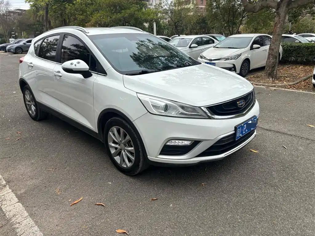 Emgrand GS 2018 Elegant Edition 1.8L Manual Style купить на сайте DeffCars
