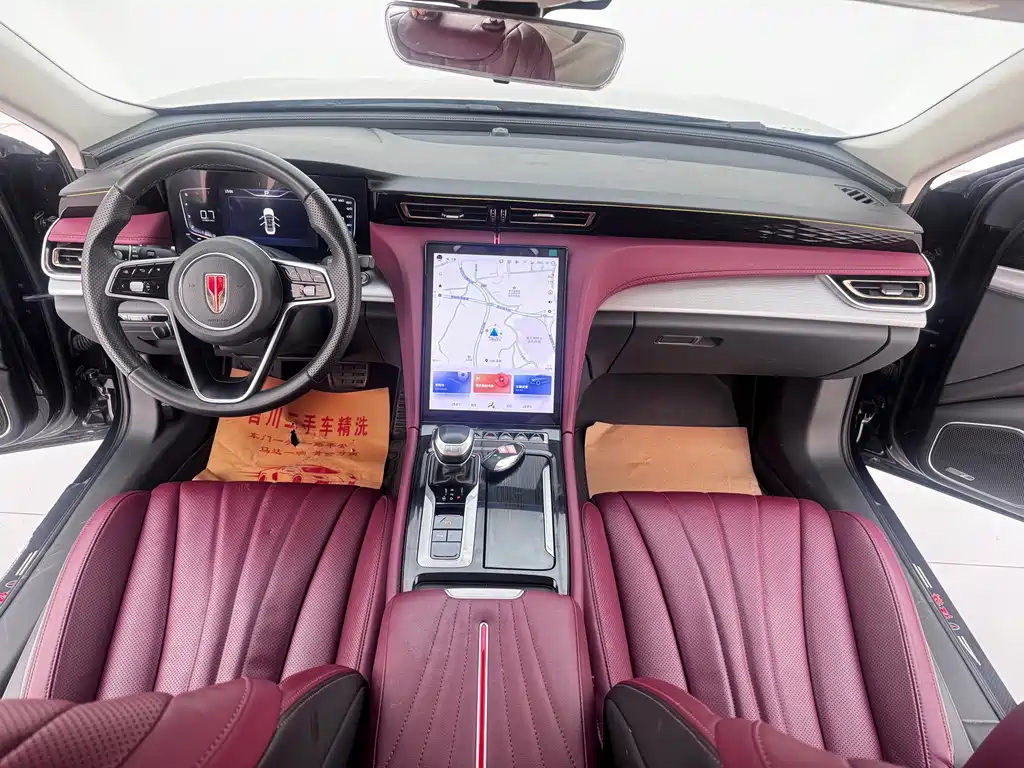 Hongqi H5 2023 1.5T DCT Zhilian Qiyue Edition купить на сайте DeffCars