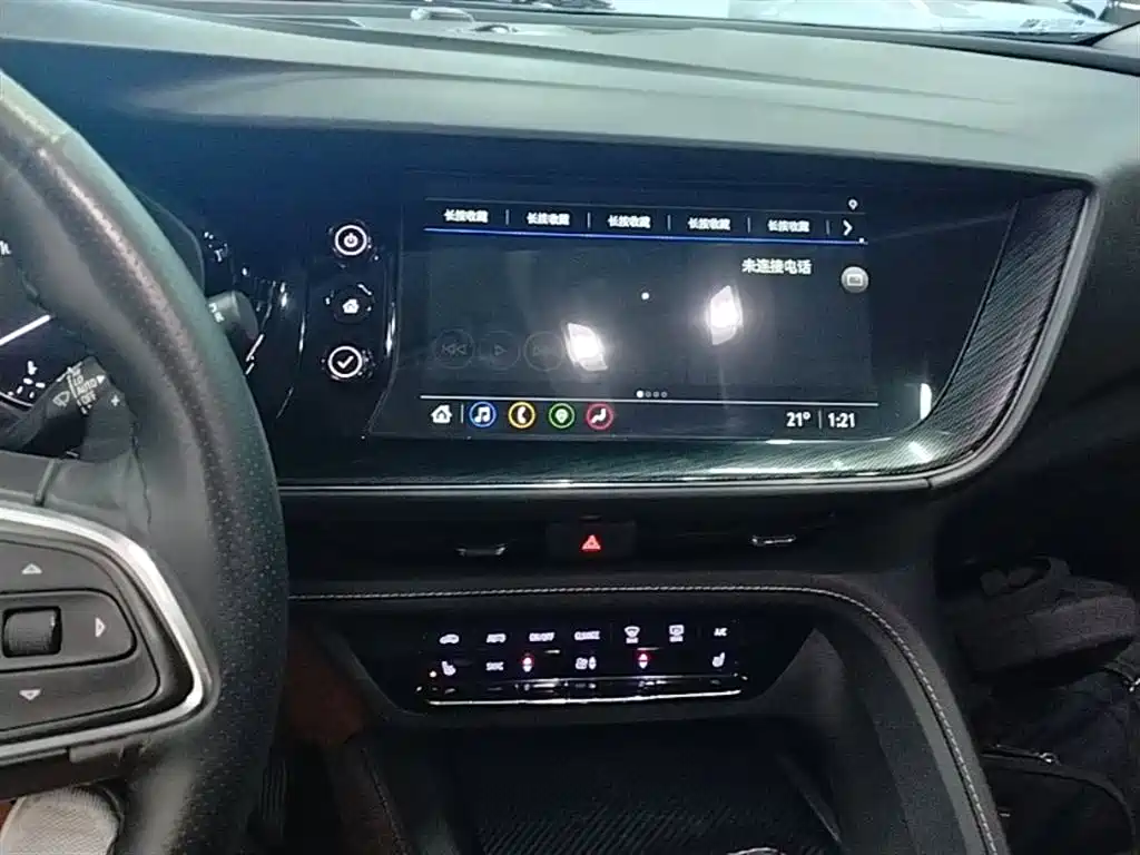 Envision Plus 2023 Envision Plus 652T five-seater luxury model купить на сайте DeffCars