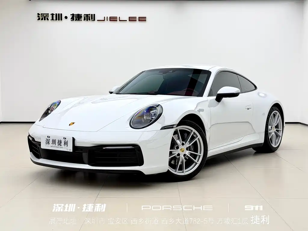 Porsche 911 2022 Carrera 3.0T купить на сайте DeffCars