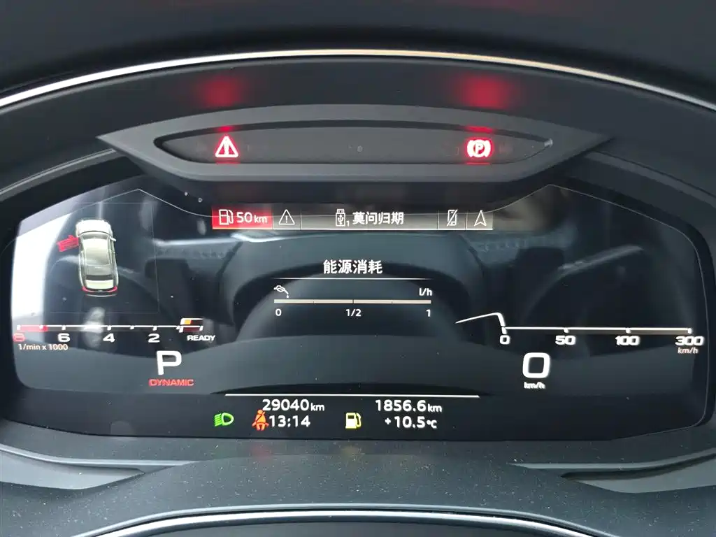 Audi A6L 2024 45 TFSI Premium Dynamic Model купить на сайте DeffCars