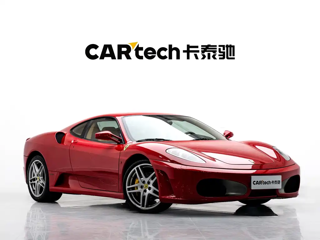 Ferrari F430 2005 Coupe 4.3 купить на сайте DeffCars