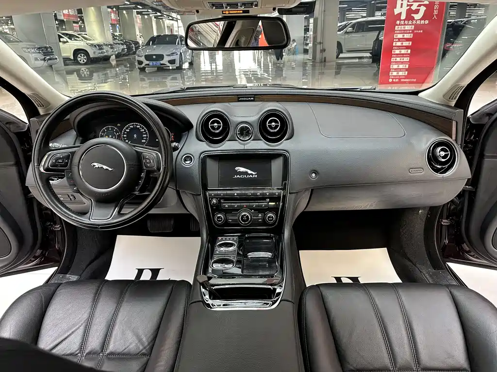 Jaguar XJ 2016 XJL 3.0 SC two-wheel drive elegant business version купить на сайте DeffCars