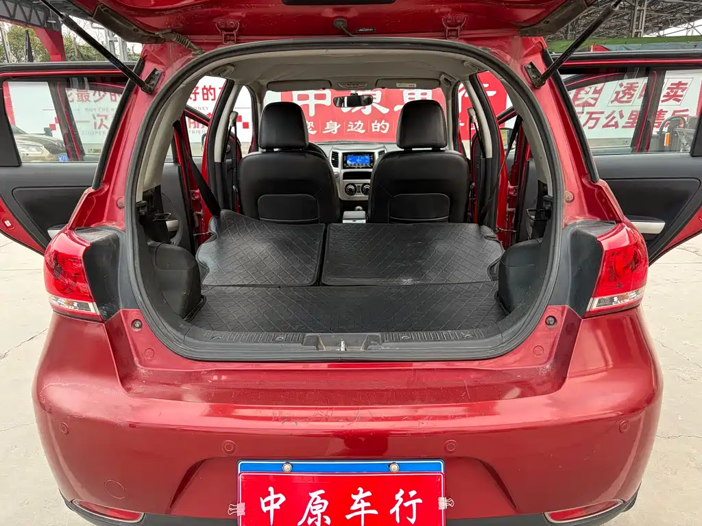 Great Wall M4 2014 1.5L manual luxury model купить на сайте DeffCars