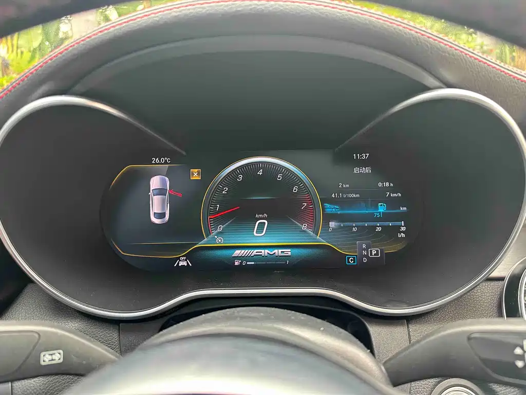 Mercedes-Benz C-Class AMG 2019 AMG C 43 4MATIC Coupe купить на сайте DeffCars