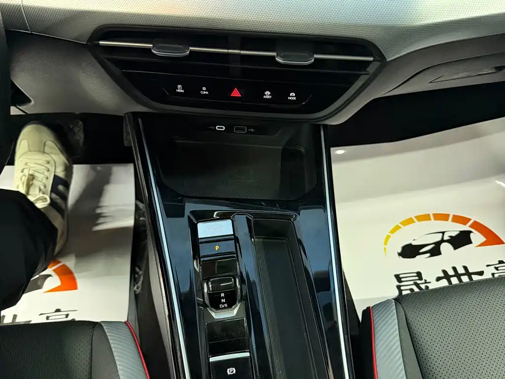 Lingdu 2022 Lingdu L 280TSI DSG Hot Edition купить на сайте DeffCars