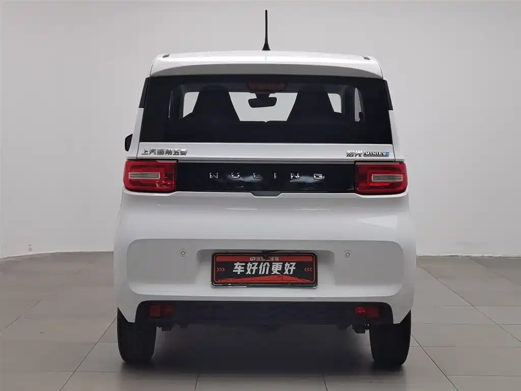 Hongguang MINIEV 2022 Freestyle Lithium Iron Phosphate купить на сайте DeffCars