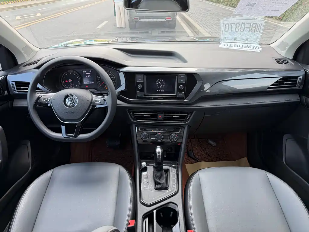 Tuyue 2019 280TSI 2WD Fashion Edition National V купить на сайте DeffCars