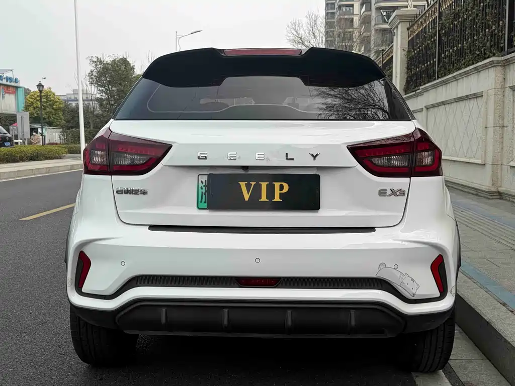 EX3 Kung Fu Niu 2021 Kung Fu Niu купить на сайте DeffCars