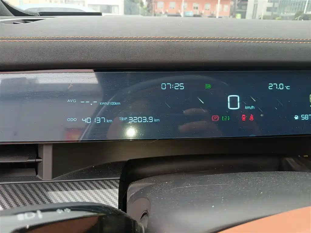 Nezha L 2024 extended range 220 exclusive edition купить на сайте DeffCars