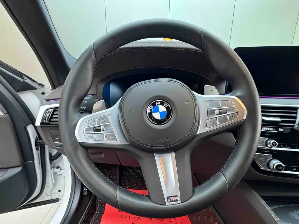 BMW 5 Series 2022 530Li xDrive M Sports Package купить на сайте DeffCars