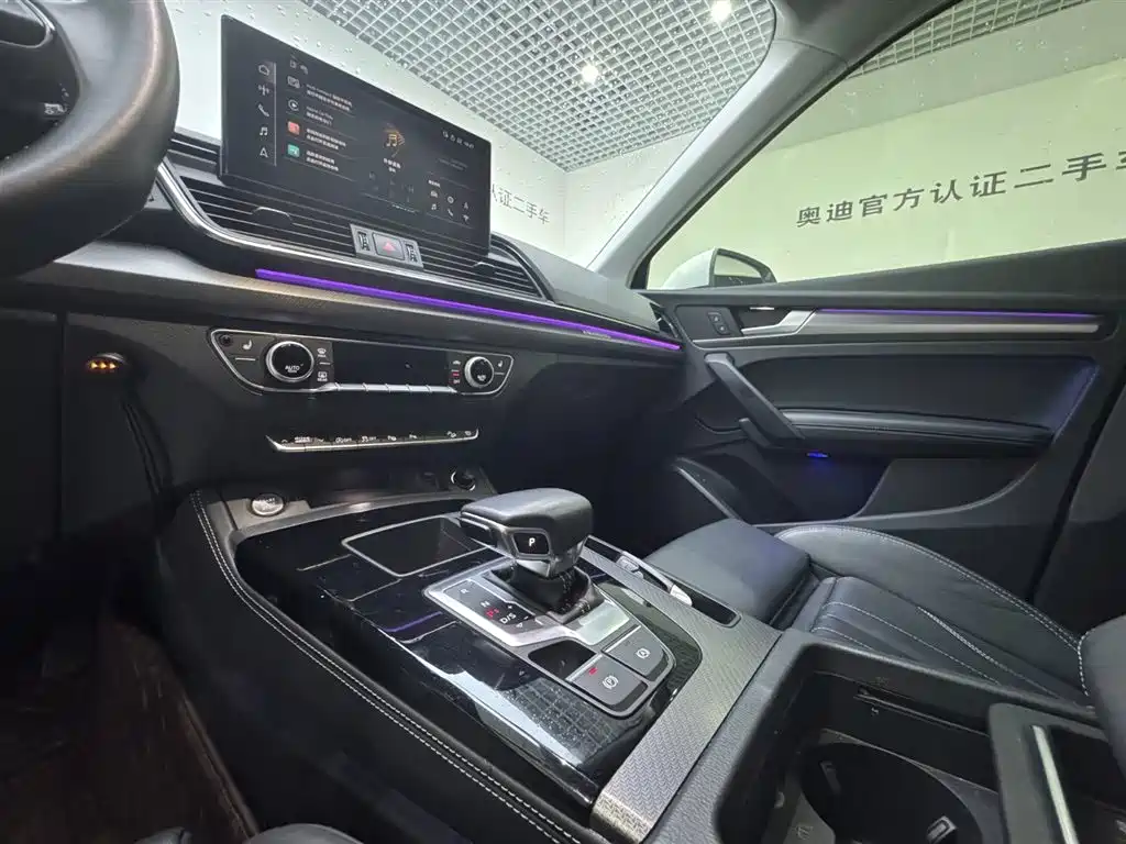 Audi Q5L 2022 40T luxury and dynamic model купить на сайте DeffCars