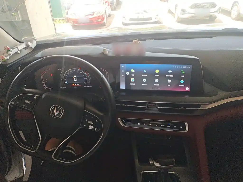 Changan CS 75 PLUS 2022 1.5T automatic luxury model купить на сайте DeffCars