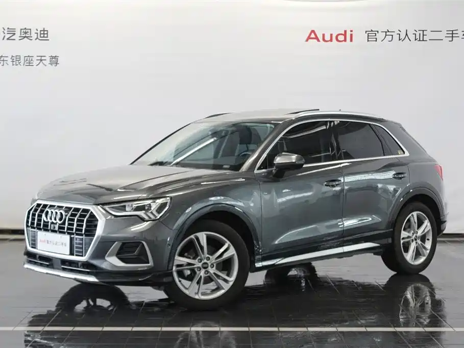 Audi Q3 2023 35 TFSI Fashionable and Elegant Model (1.5T) купить на сайте DeffCars
