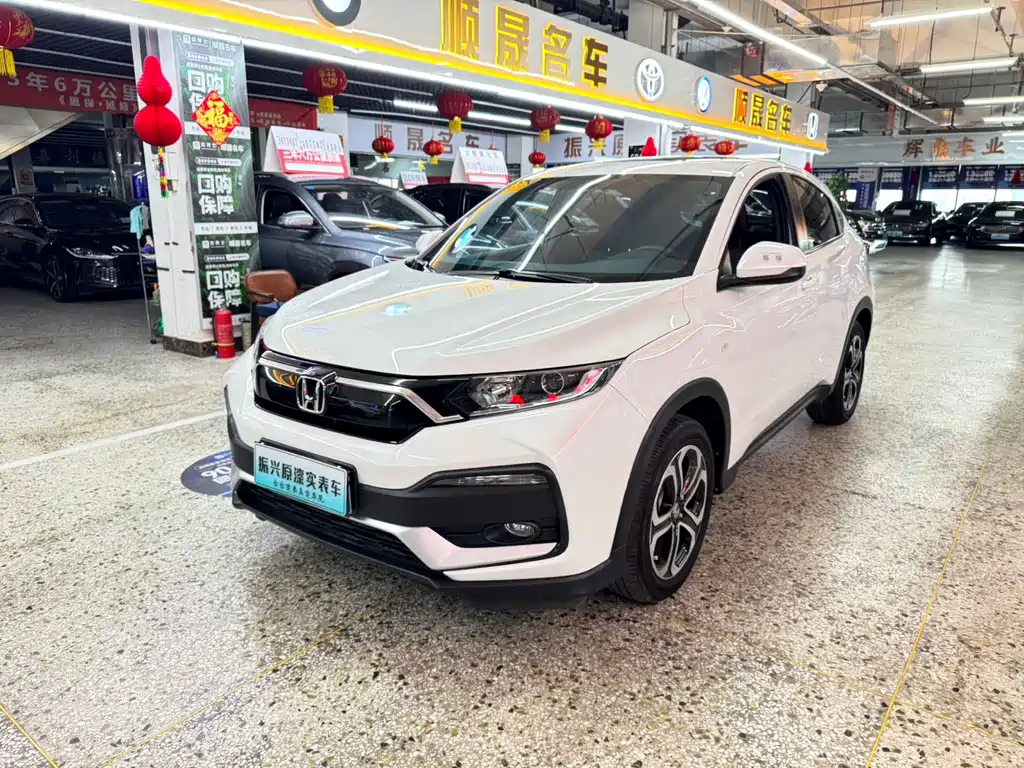 Honda XR-V 2021 1.5L CVT Comfort Edition купить на сайте DeffCars